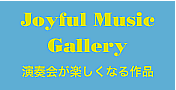 joyful